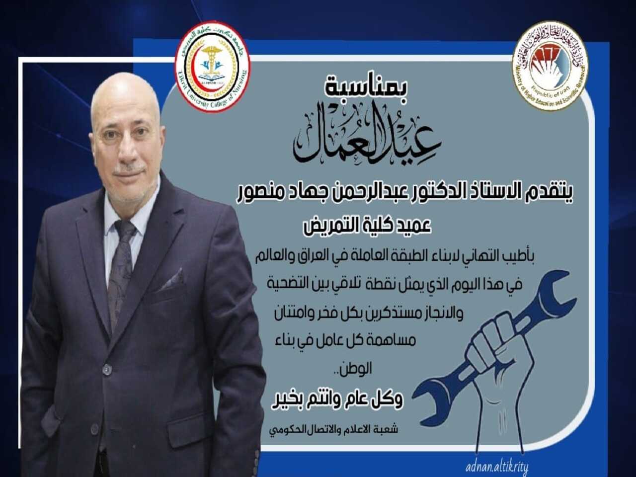 13f77e53 543f 4414 a532 c6890d42e3d4